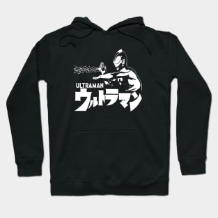 ULTRAMAN SIDE BLAST Hoodie